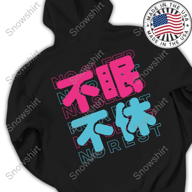 Tns No Sleep No Rest T-Shirt Official Tns Gaming Gen No Sleep No Rest Tee