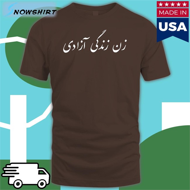Meghan Duchess Of Sussex Women Life Freedom Farsi Words In Persian T-Shirt Meghan Duchess Of Sussex Women Life Freedom Farsi Words In Persian T Shirts