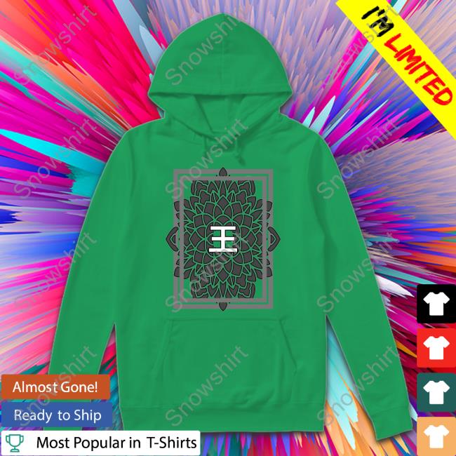 Official Reflections King Shirt