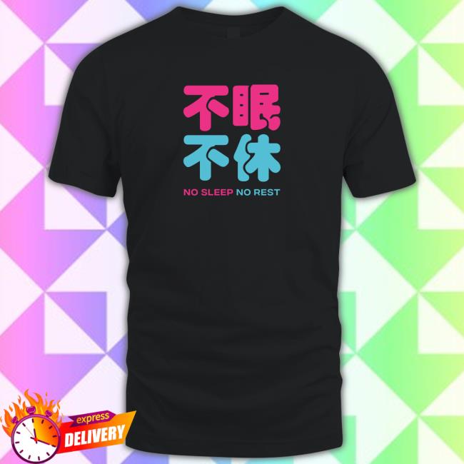 Official Tns Gaming Gen No Sleep No Rest Tee