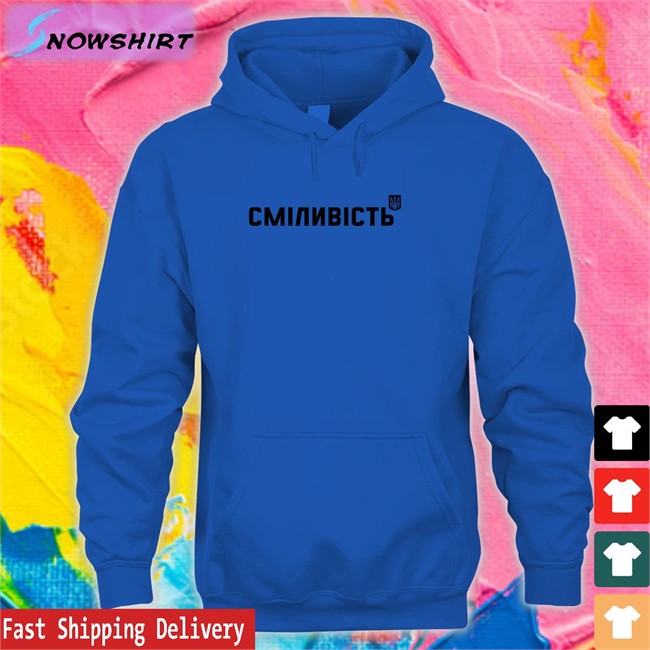 Original Ukraine Airpods Сміливість Shirt Harri Est Ukraine Airpods Сміливість Hooded Sweatshirt Harri Est