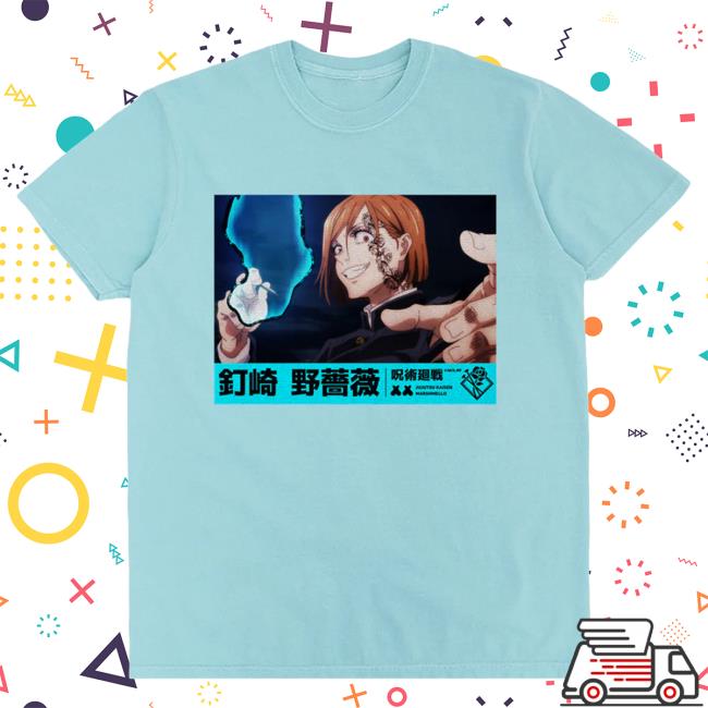 Straw Doll Tees